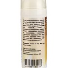 Крем дневной увлажняющий корректирующий с SPF 15 50 мл